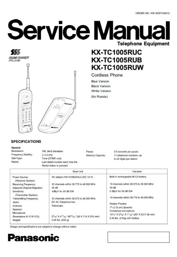 KX-TC1005RUC, KX-TC1005RUB, KX-TC1005RUW